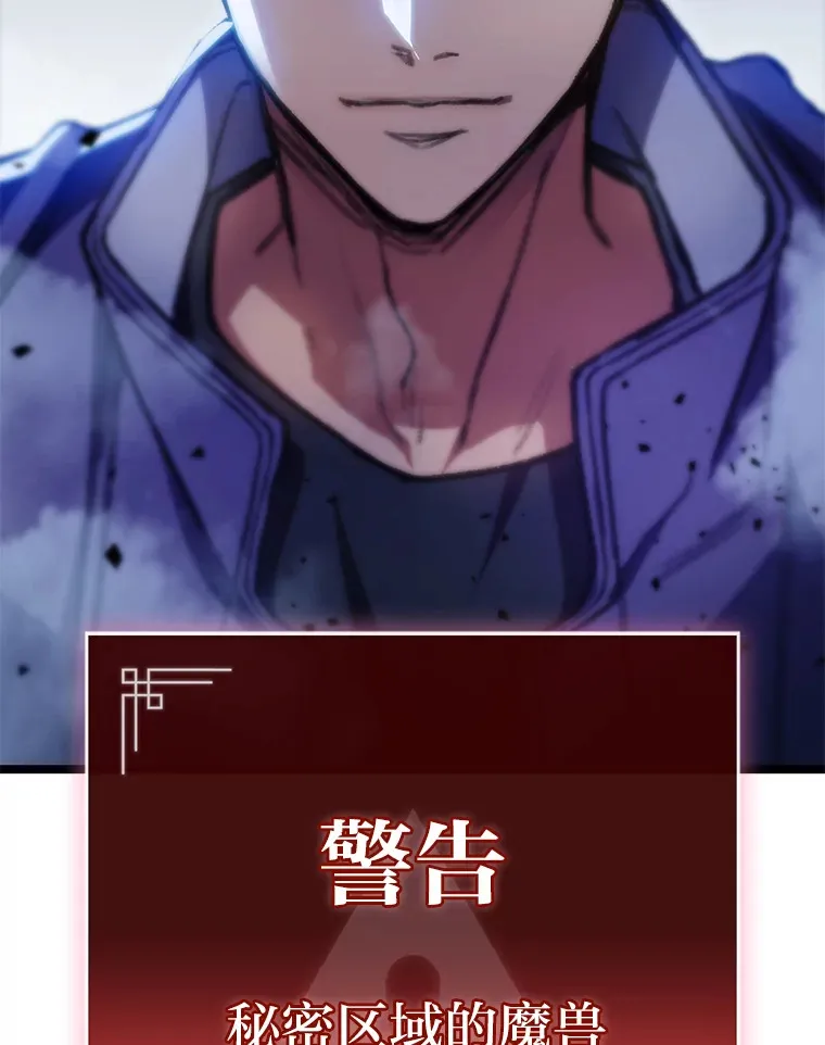 9.刀山武将19