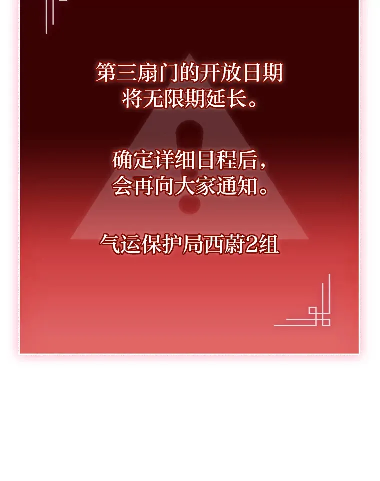 13.设局155