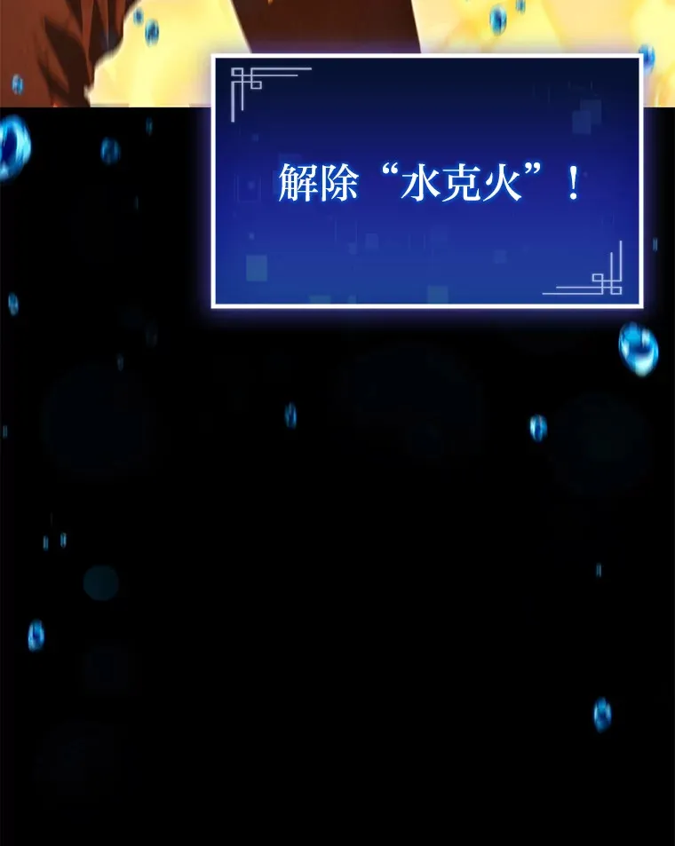 18.剑树的房间124