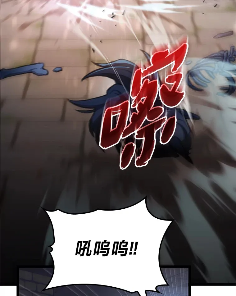 9.刀山武将117