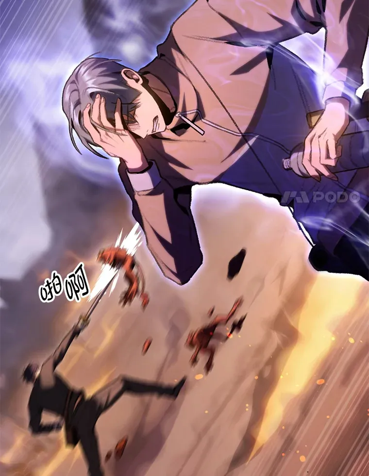 12.貌合神离43