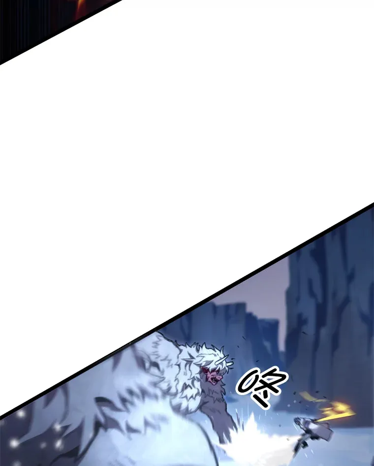 17.逆天改命62