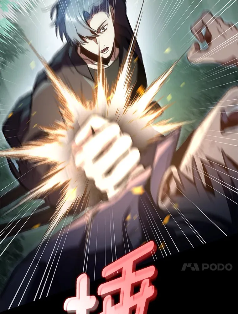 21.决一死战70