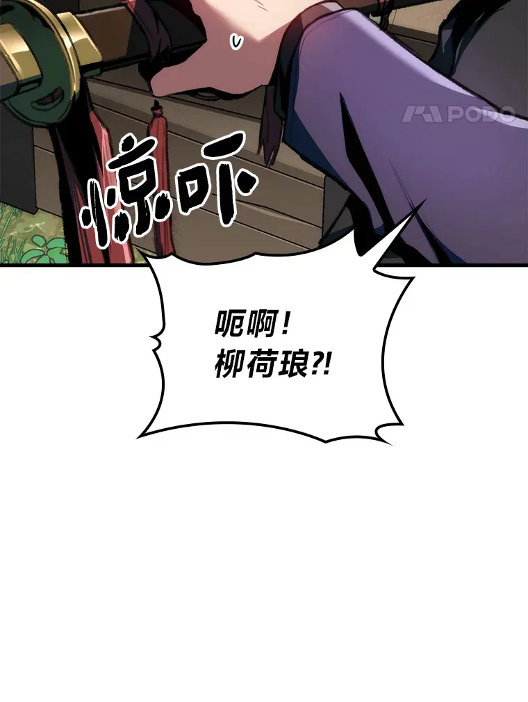 1.命中带杀的猎人54