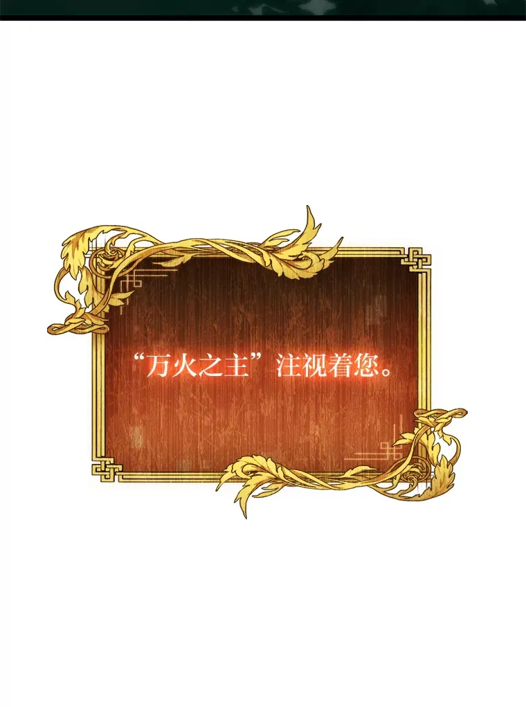 19.有杀人狂？11