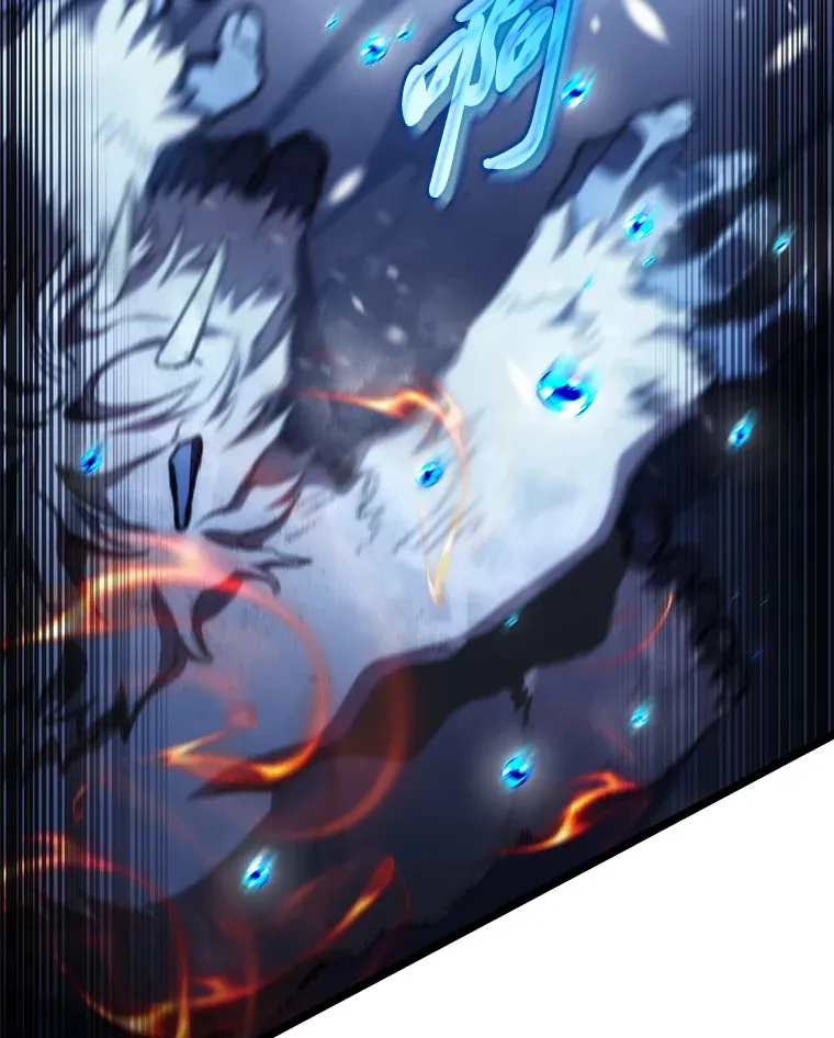 17.逆天改命61