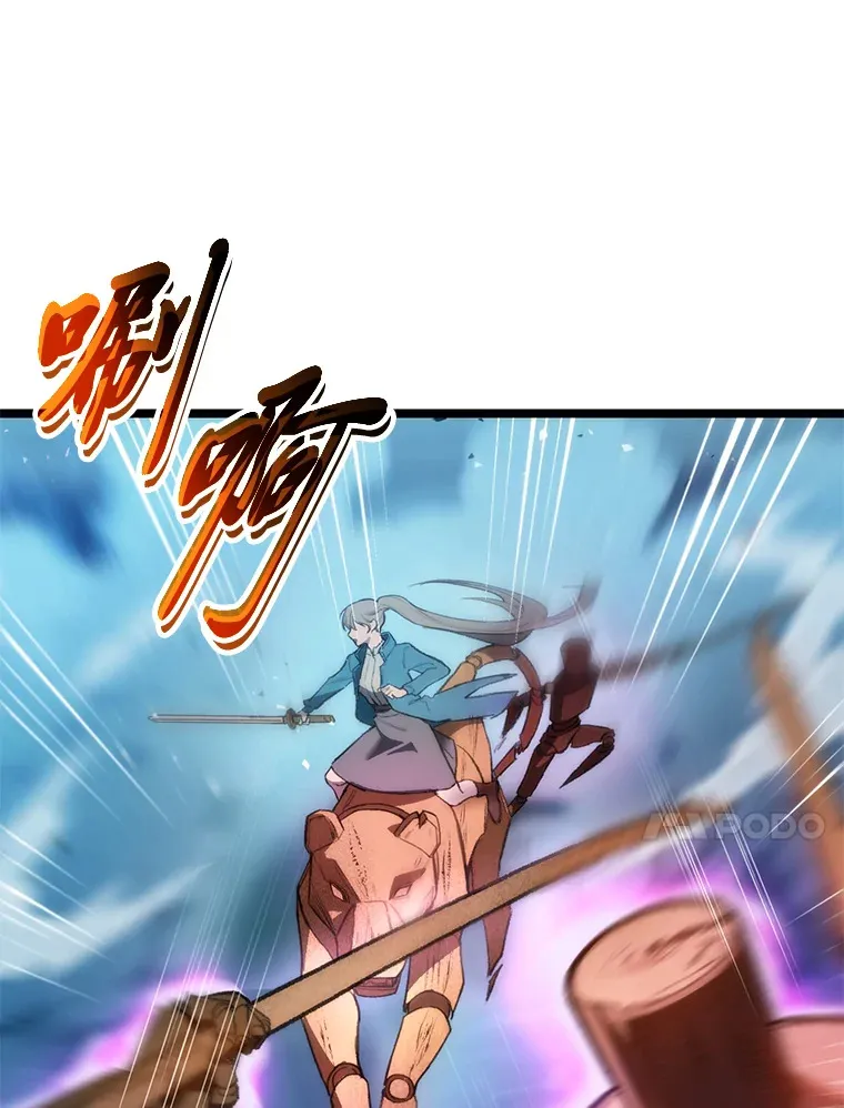 1.命中带杀的猎人100