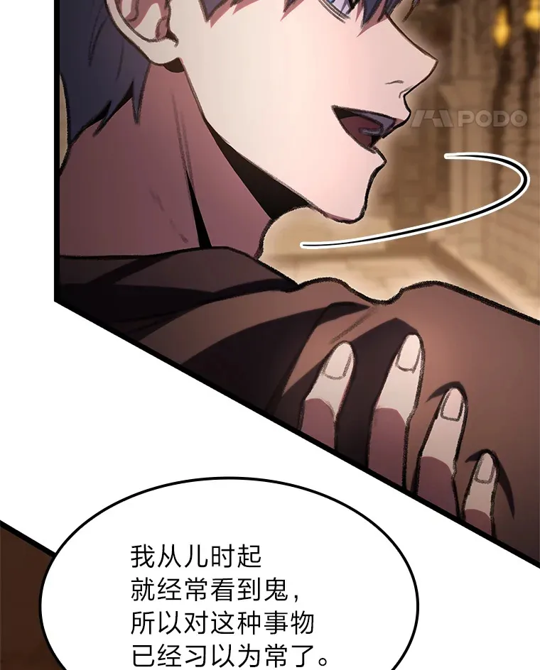 8.挑选一个幸运儿135