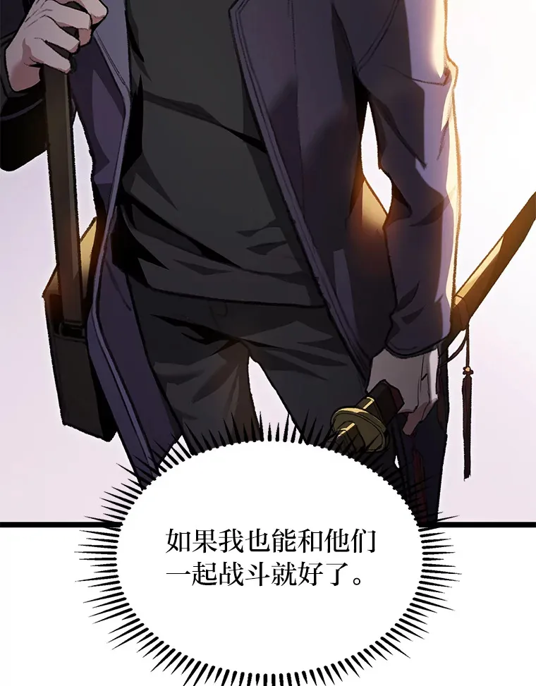 1.命中带杀的猎人80