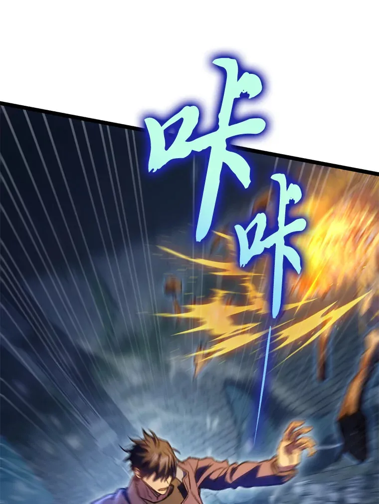 9.刀山武将34