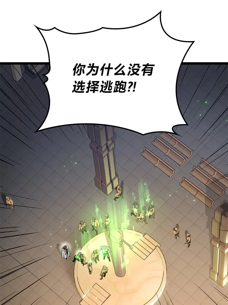15.神的声音102