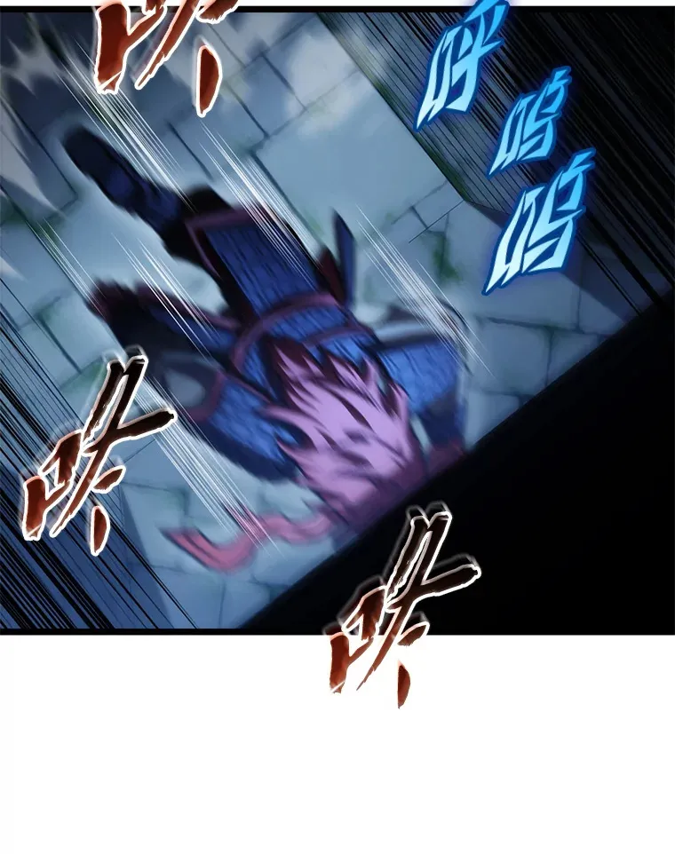 9.刀山武将124