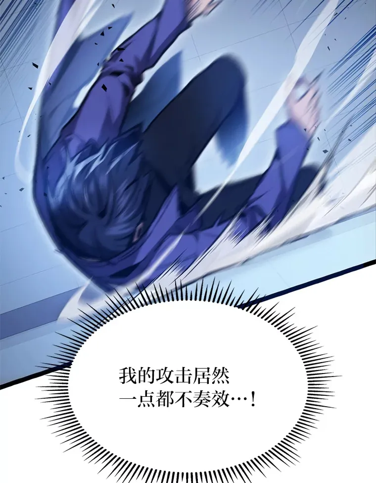 6.木生火！15