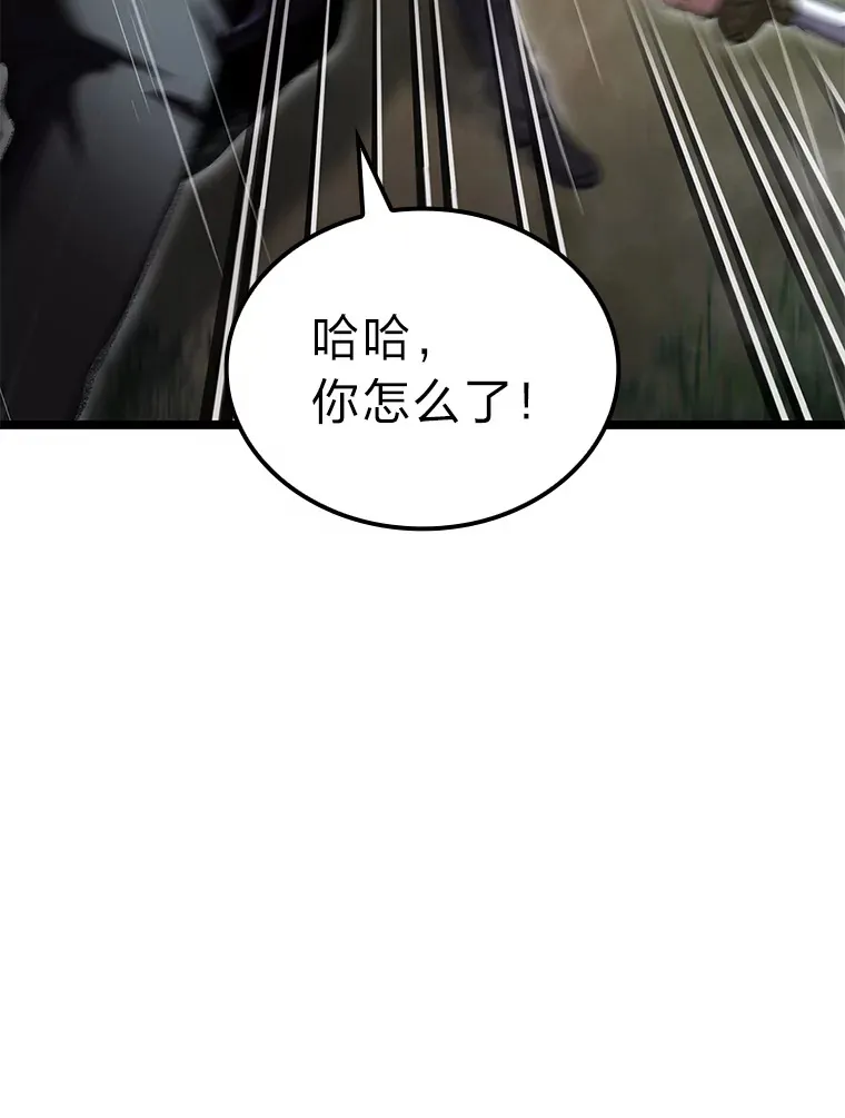 21.决一死战151