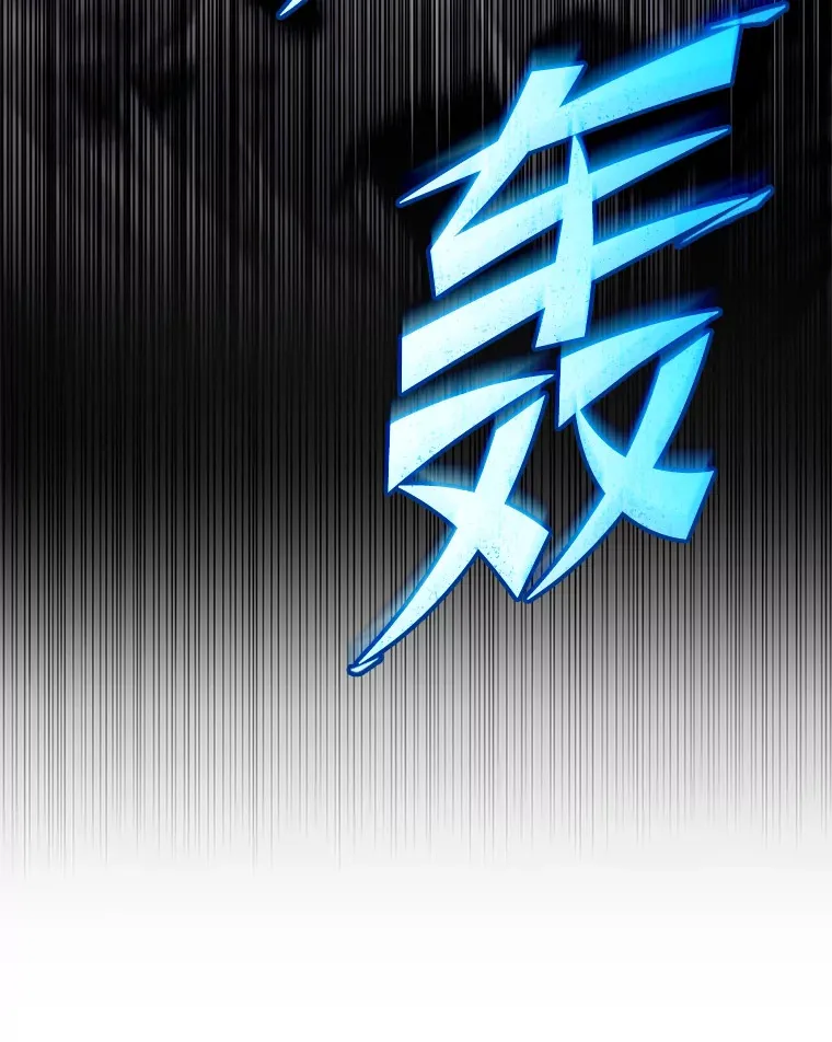8.挑选一个幸运儿144