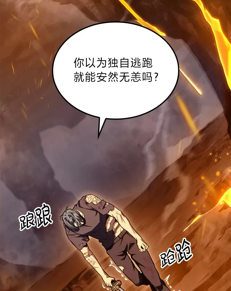 13.设局41