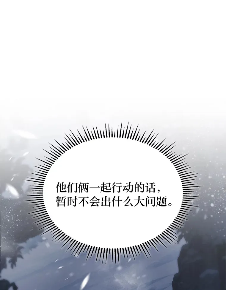15.神的声音164