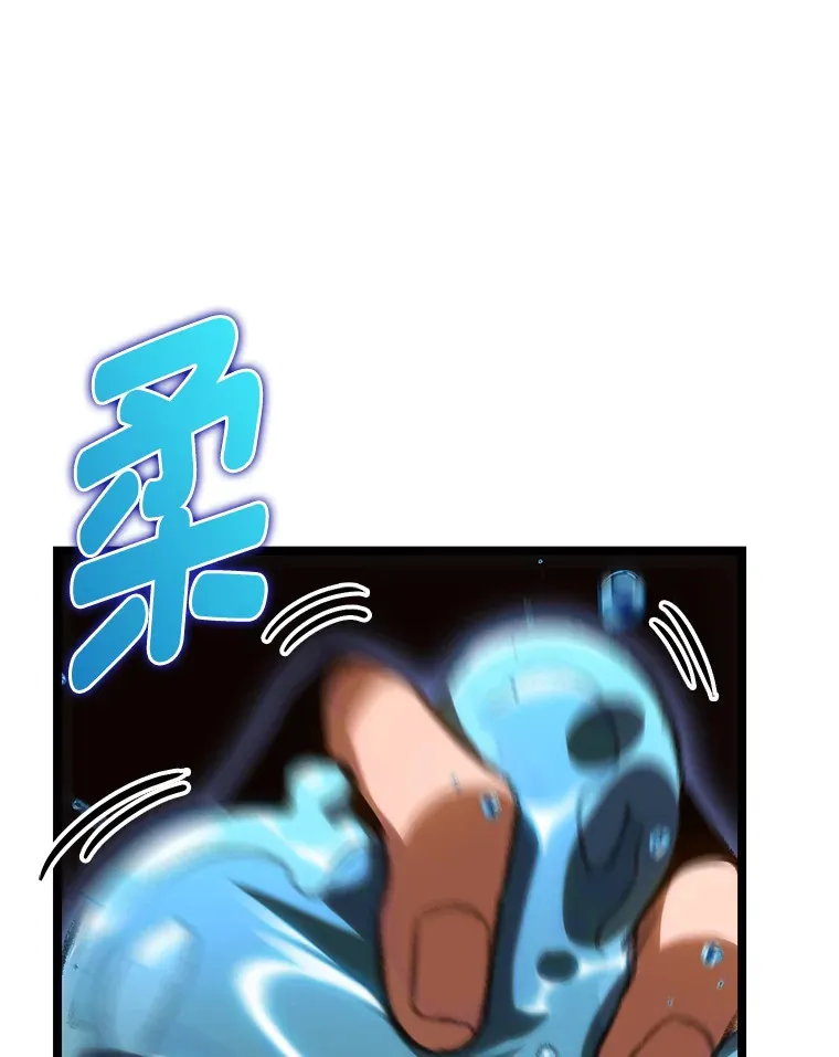 12.貌合神离131