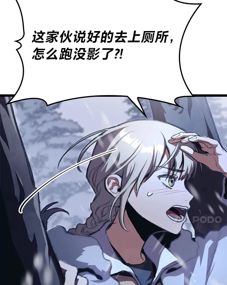 15.神的声音6