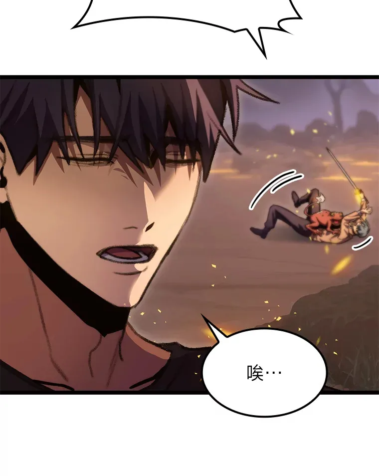 12.貌合神离54