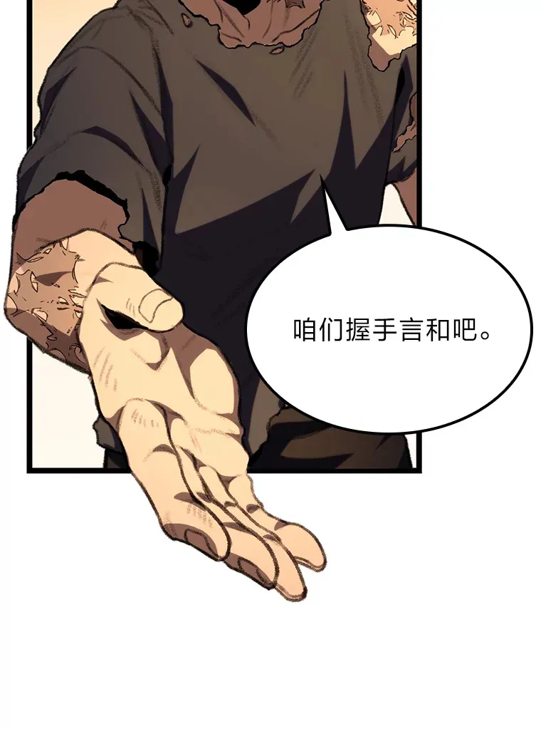 13.设局68