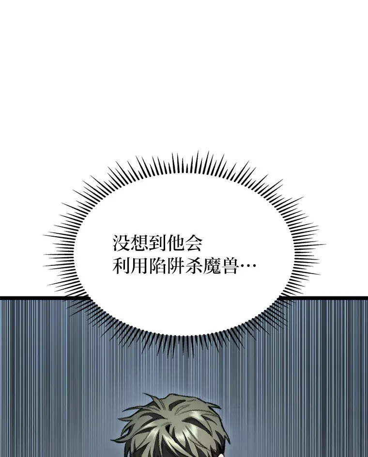 10.卧虎藏龙128