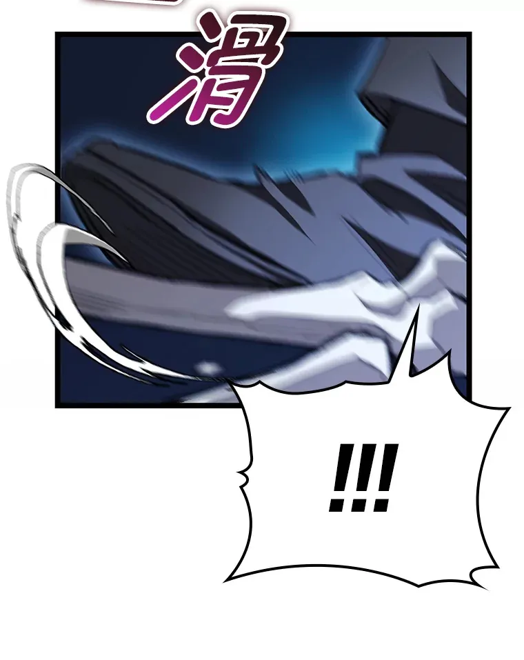 9.刀山武将105