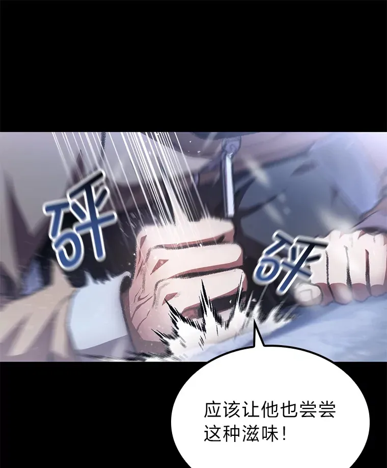 15.神的声音35
