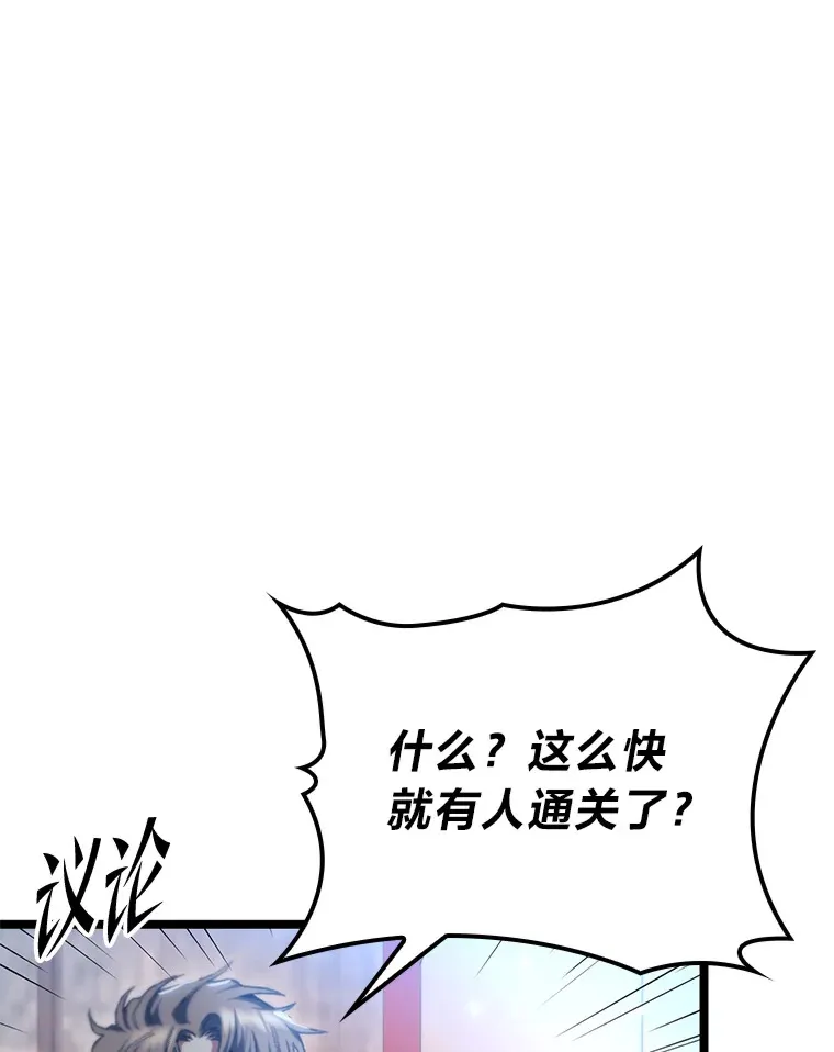 10.卧虎藏龙61