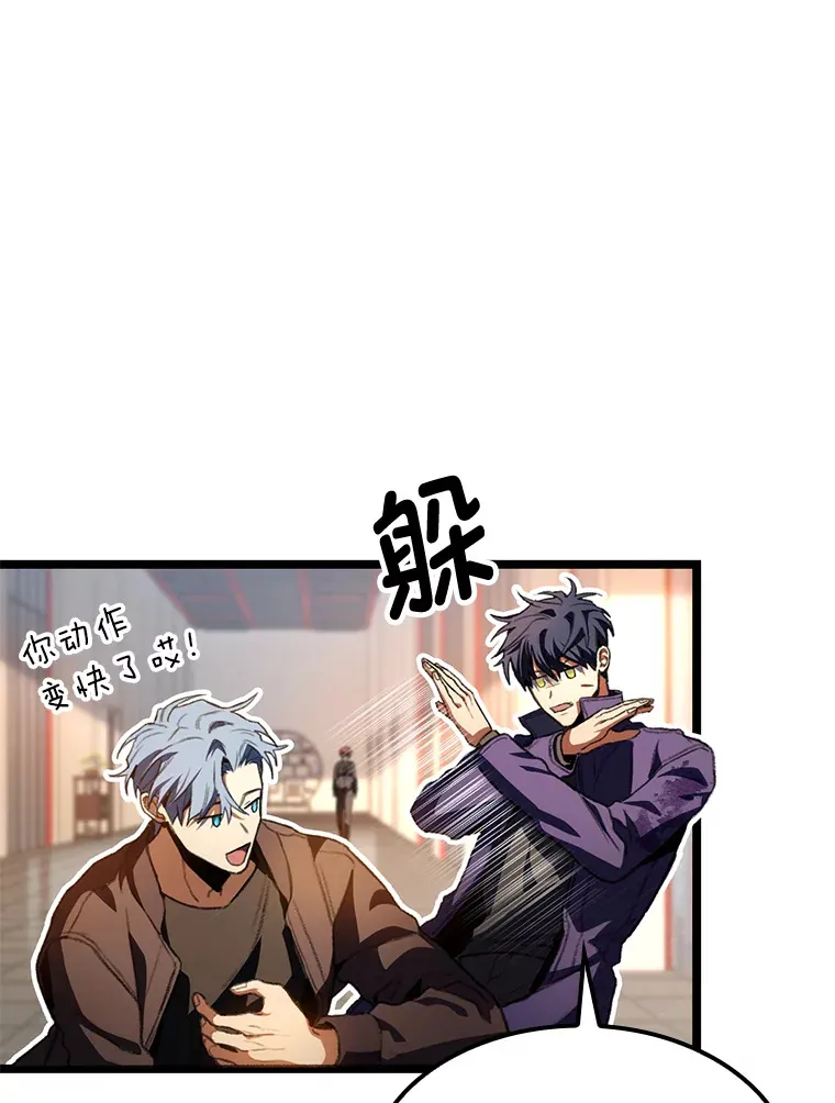 10.卧虎藏龙68
