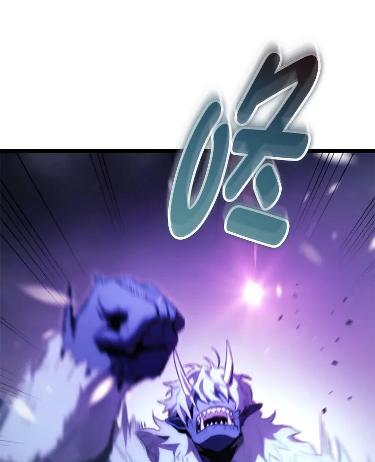 17.逆天改命26
