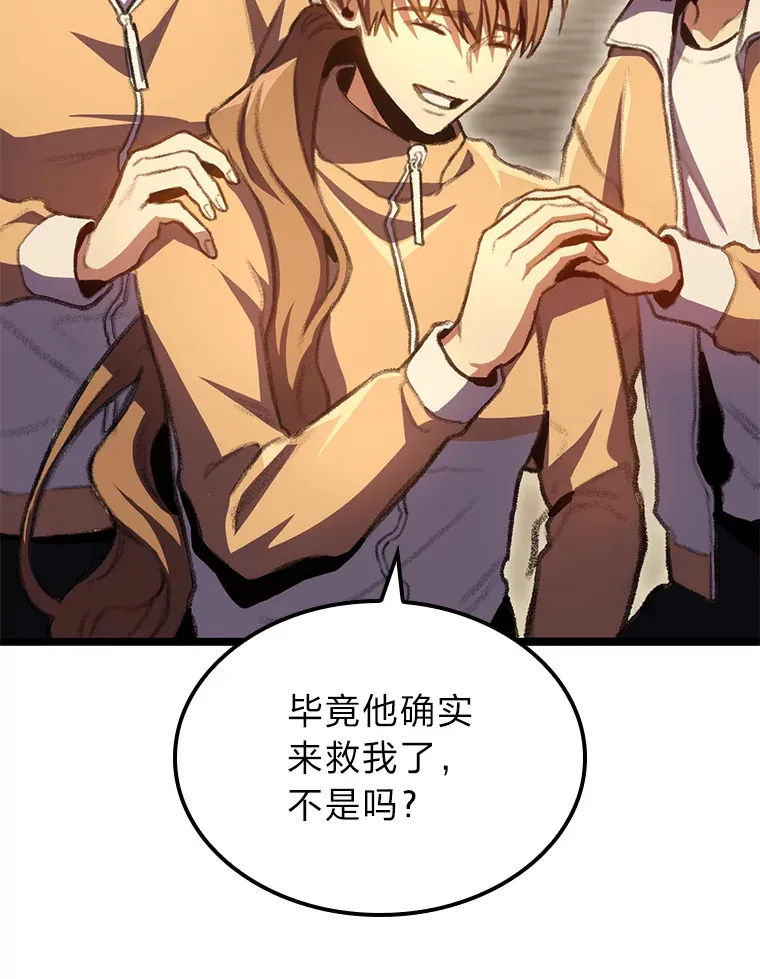 15.神的声音125