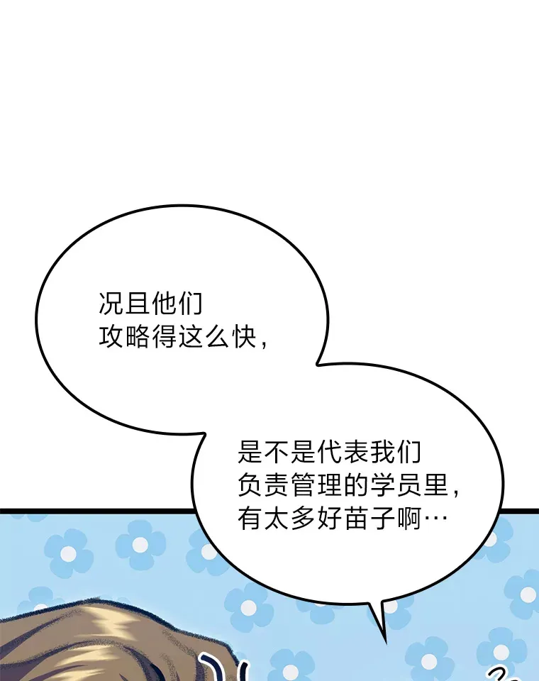 13.设局134
