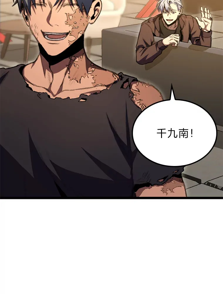 13.设局94