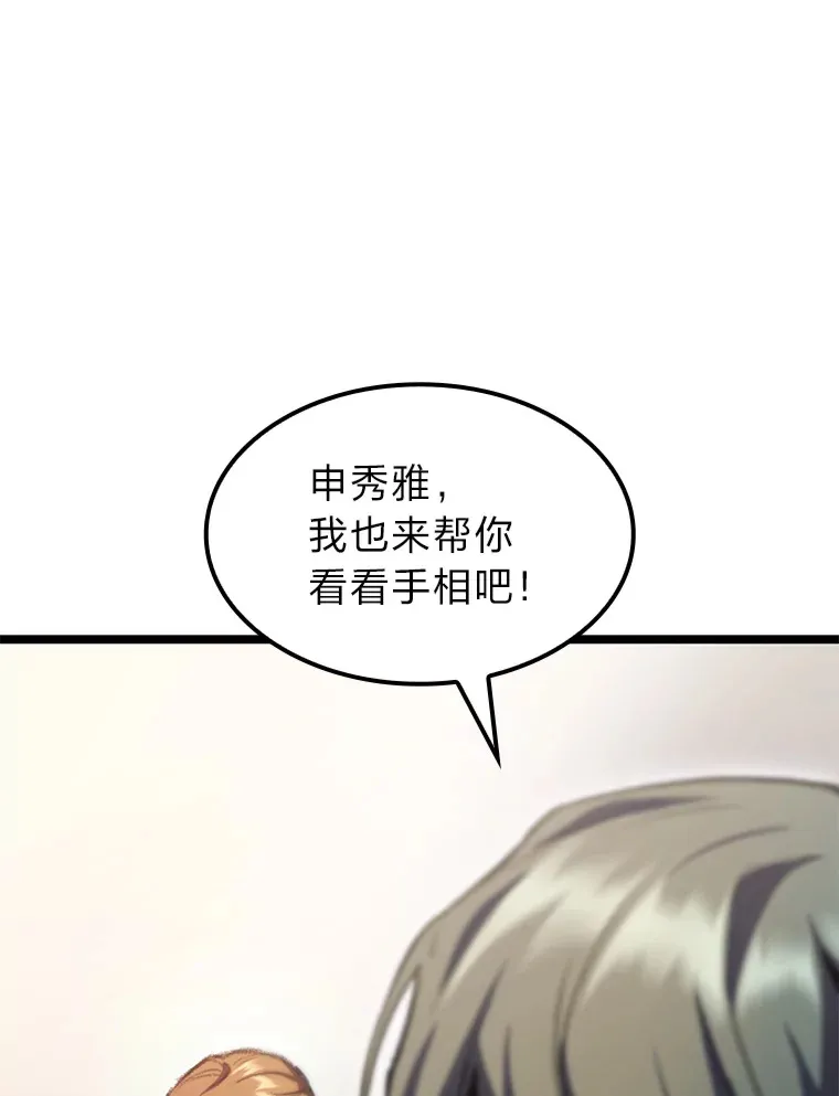 10.卧虎藏龙163