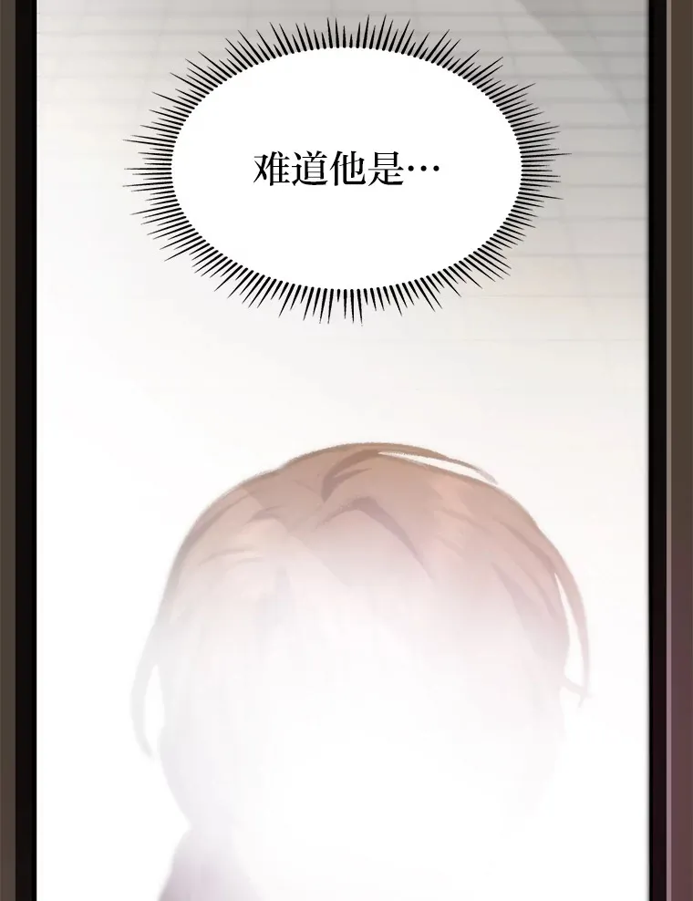 11.善意的提醒99