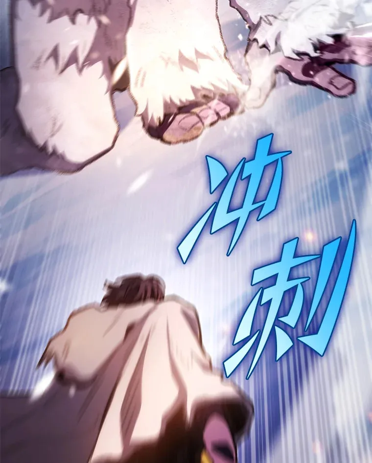 17.逆天改命55