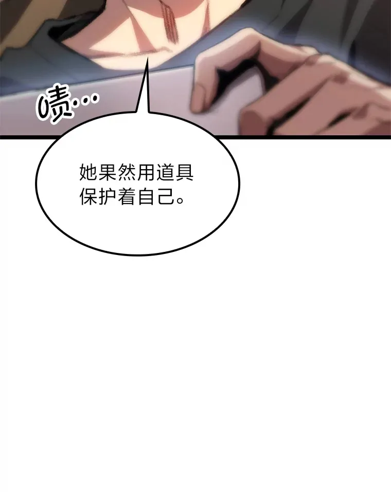 10.卧虎藏龙93