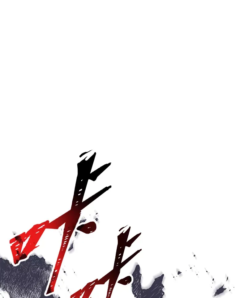 9.刀山武将125