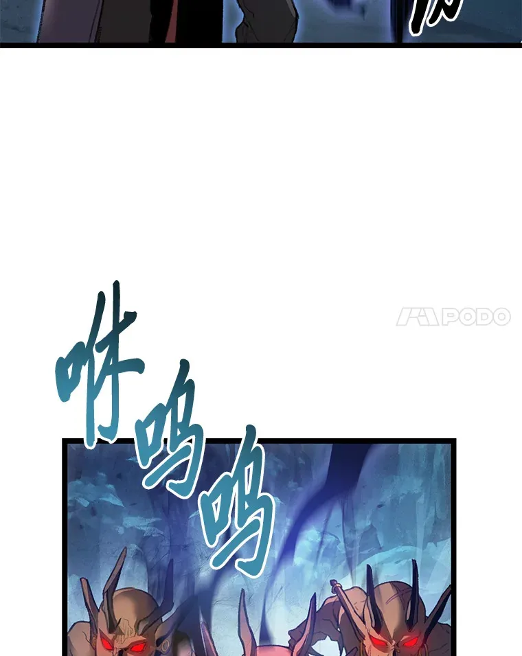 1.命中带杀的猎人107