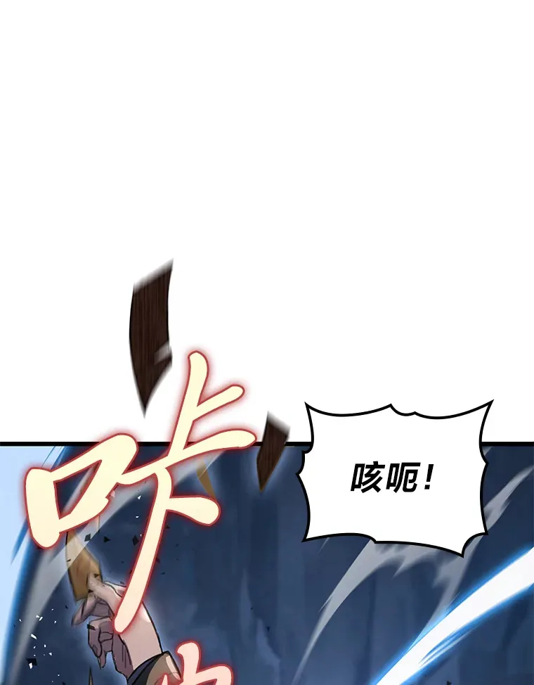 2.“丧门星”69