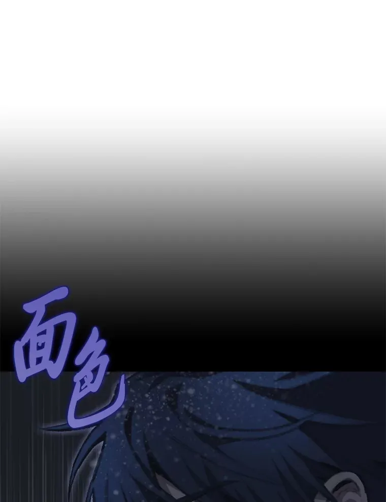 14.第三扇门开启！146