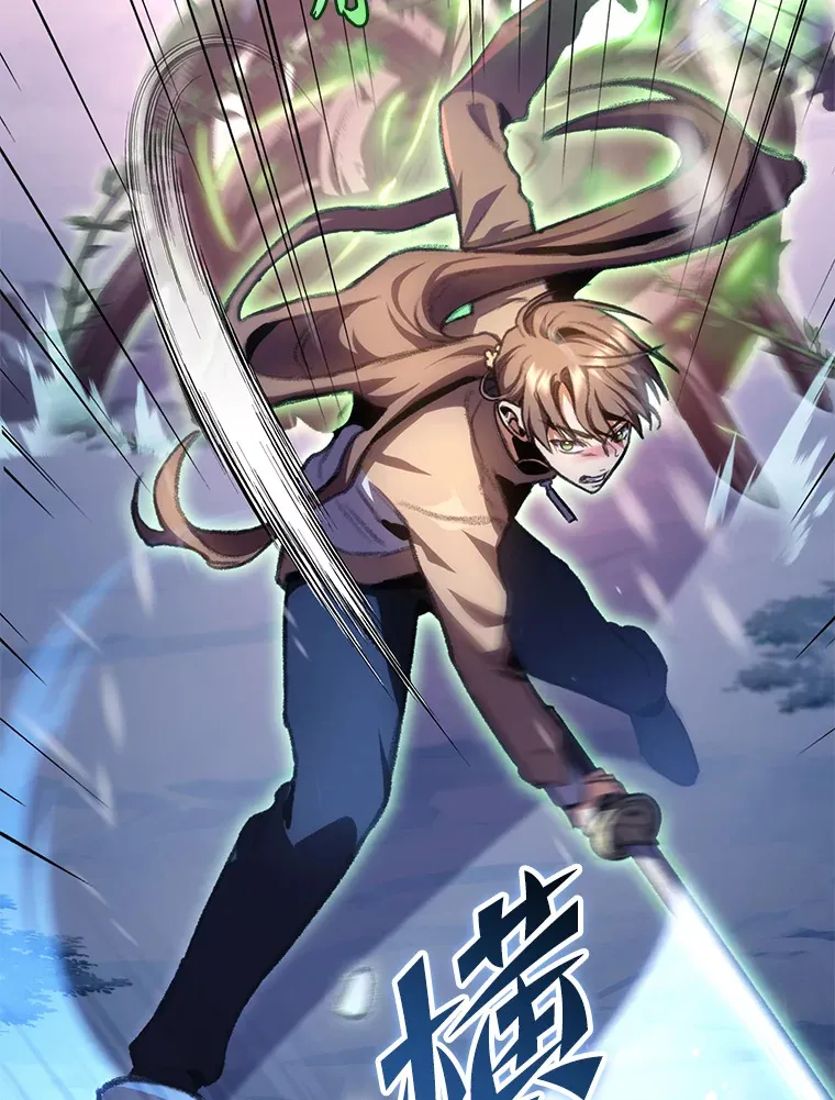 15.神的声音77