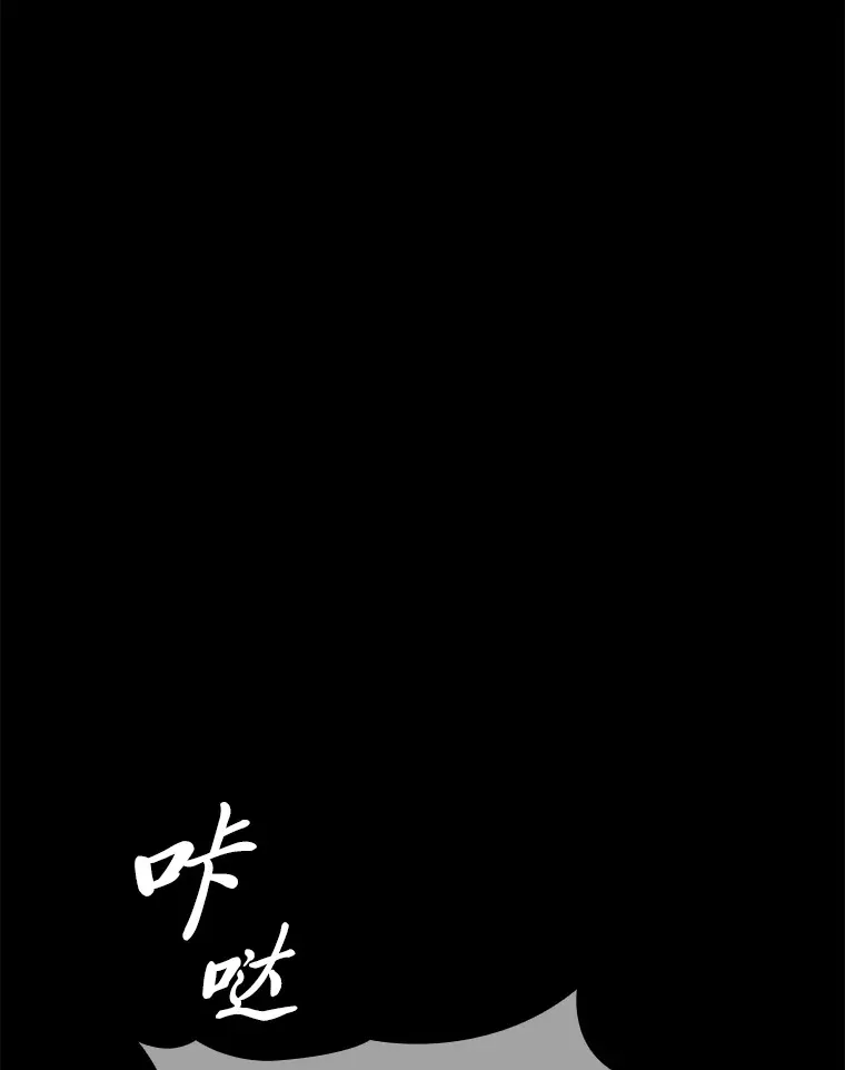 11.善意的提醒35