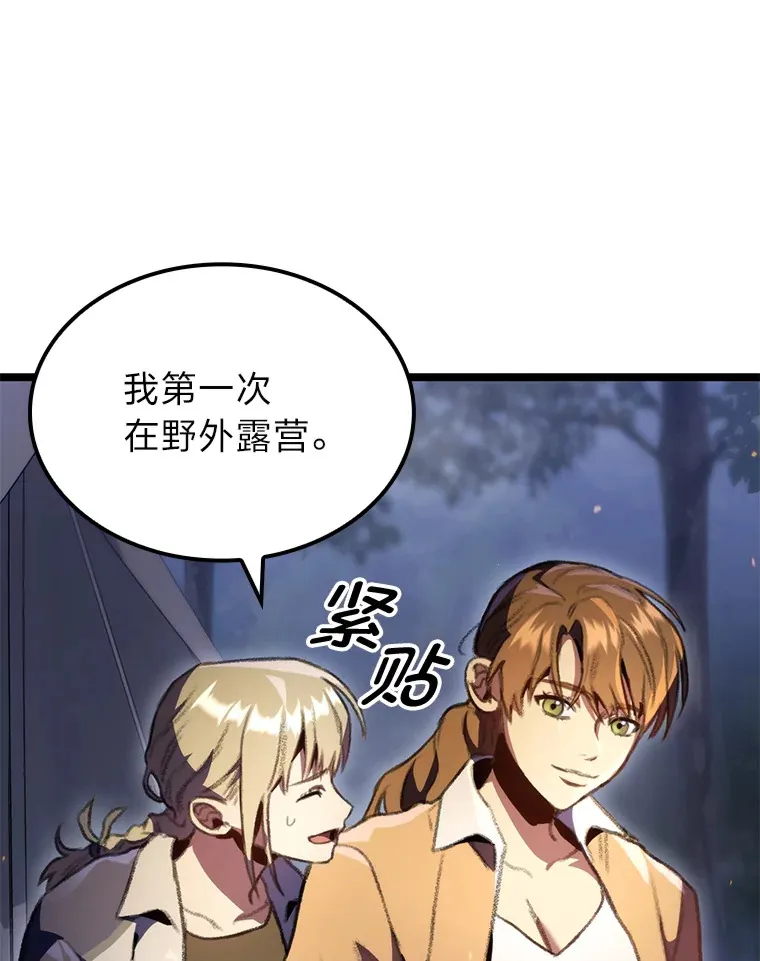 19.有杀人狂？128