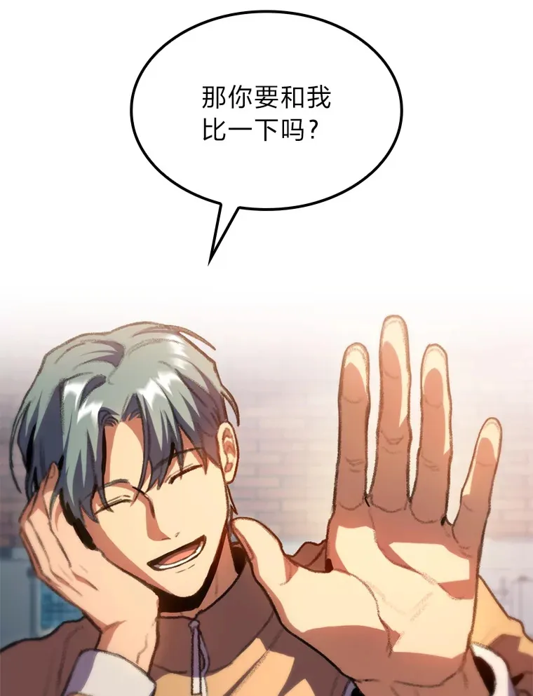 10.卧虎藏龙156