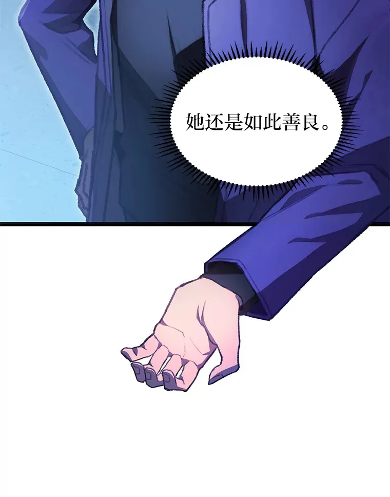 4.怪物来袭125