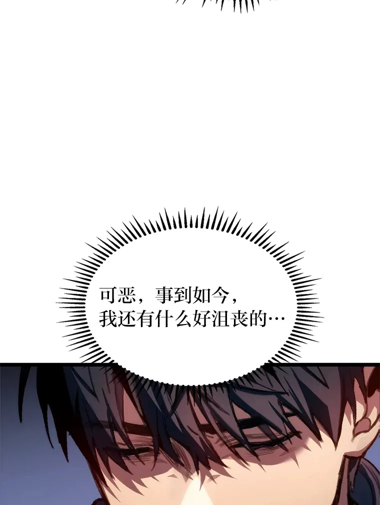 1.命中带杀的猎人51