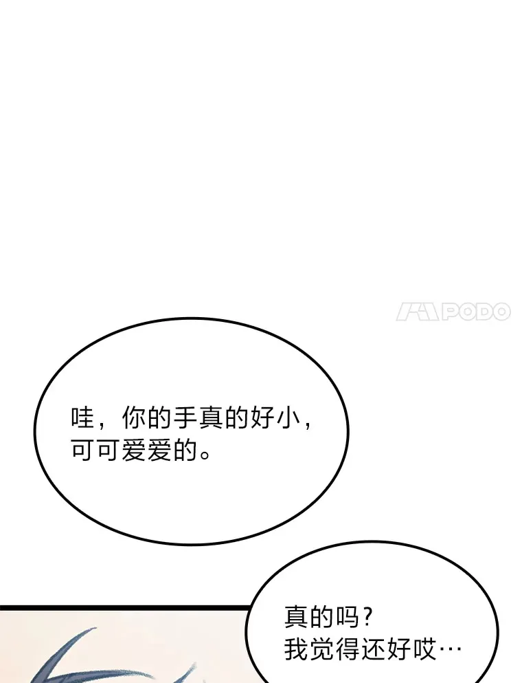 10.卧虎藏龙152
