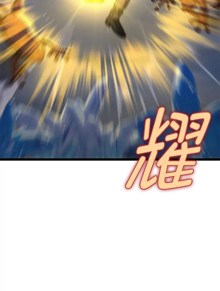13.设局24